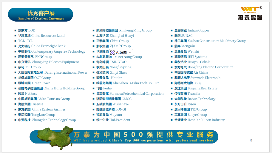 015015c0-7a72-41b0-bcd0-14cf3b609650.png